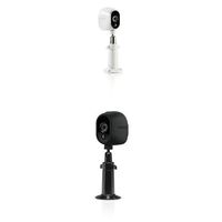 NETGEAR Arlo Outdoor Security Mount, White (VMA1000) with Arlo Outdoor Security Mount, Black (VMA1000B) - Designed for Arlo and Arlo Pro Cameras - 1 Year Hardware Warranty