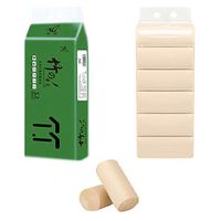 FORUU 12x Softest Toilet Roll,Bamboo Paper Towels on Sale,Eco Friendly Toilet Paper,Clearance Paper Towels,Household 4 Ply Paper,Safe Best Paper Towels,Toilet Paper Deals,Wholesale Toilet Tissue