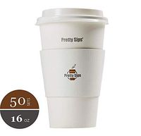 Special Design, Paper Hot Cup,Eco-friendly,100% Blodegradable&Compostable 50 count (16 OZ)