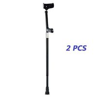 FyuFE Rehabilitation Crutch,Elbow Stick Underarm Crutches Aluminum Elbow Strong Bearing Capacity Lightweight and Convenient for Men and Women,Black
