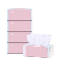 Pumping Paper 4 Packs Soft Toilet Paper Towels Paper Towels Household Tissue Hand Napkin (4 Pack)