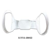 Coaste Invisible Posture Corrector, Back Shoulder Posture Corrector Adult Children Corset Spine Support Belt Correction Brace Orthotics Correct Posture Health