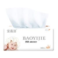 AnnabelleMaria 4 Bags of Tissue Paper Thick Natural Wood Paper Towels Skin-Friendly for Baby Mother for Family Restaurant