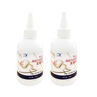Loprt Tile Grout Sealant,Repair Seam Filling Reform Wall Glue,Floor Gap Refill Agent 5oz (2 pcs)