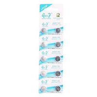 LU LR1120 AG8/LR55/391/191 1.5V Super Alkaline Button Cell Batteries (10 PCS)