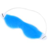 Healifty Cooling Gel Eye Mask Hot Cold Therapy Eye Mask Gel Beads Eye Pads (Blue)