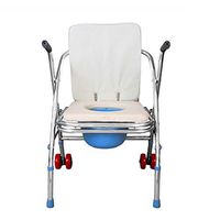 Zhong Toilet Chair, Steel Bedside Lamp Toilet - White Color