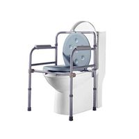 Mlife Bedside Commode Chair Over Toilet, Comes with Bucket/Lid, Foldable and Height-Adjustable