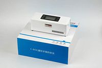 DISON new Portable Insulin Cooler Refrigerated Box/Drug Reefer/Small Refrigerator CE& ROHS & Battery working 16 hours (Red)