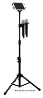 VocoPro Tripod Stand (MS-UT)