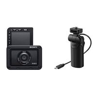 Sony RX0 II 1" (1.0-Type) Sensor Ultra-Compact Camera with Vct Camera Grip, Vlogging Black (VCTSGR1)