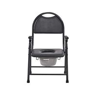 Bath Stool Toilet Seat Old Man Bath Chair Portable Toilet Chair Pregnant Woman Adult Household Folding Toilet Bath Disabled (Color : Black, Size : A)