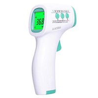 SuoANI Adult Child Thermometer Infrared Thermometer Digital Thermometer Easy Button Perfect for Adults, Kids, and Infant