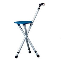 RUIRUI Folding Lightweight Adjustable Height Cane Seat, Blue