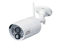 Sequro Add-on Outdoor 1080P Camera for Home Security Camera Wireless GuardPro2 and Guardpro2 Plus (FullHD add-on Camera)