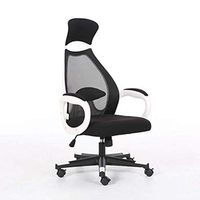 ZLFLD Office Chair Back of Restaurant Chair Back Chair Back Chair Comfort Chair Back Waterproof Chair Back Durable Chair Back Office Chair (Color : #3)