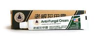 Anti-Fungal Cream 老威灰甲靈 External Use Only For Athlete's Foot, Jock Itch and Ringworm 0.67oz(20g)