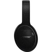 Skinit Decal Audio Skin for Bose QuietComfort 35 II Headphones - Originally Designed Black Brushed Steel Texture Design