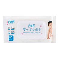 Exlover Flushable Wet Tissues for Adults/Baby, Moist tissues, Alcohol-Free Tissue Clean Hand Health Care Moist Towelettes Bathing Wet Wipes Rinse-Free - Body Paper 60 tissues/Pack