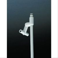 Urocare© Quick Drain Valve - Sku URO700110