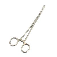 LAJA IMPORTS Stainless Steel Spong Holding Forceps 7.5" Serrated Curved Economy Grade