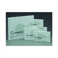(BX) Mepitel Non-Adhesive Dressing