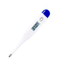 Digital Thermometer for Armpit Oral Fast Reading LCD Temperature Meter Professional Fever Indicator for Children, Newborns, Babies and Adults
