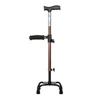 Freedom Elderly Four-Legged Cane, with armrests/can be Telescopic/Non-Slip/Lightweight/Walker/Stable and Durable