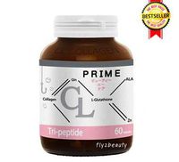 New CL PRIME Fish Collagen Plus Bright WHITENING Anti-Aging Tripeptide 60 Capsules by LTB