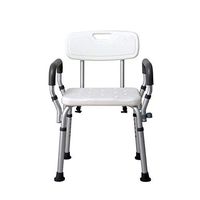 Aluminum Alloy Adjustable Shower Chair with Armrests, Load-Bearing 150 Kg Disabled Anti-Slip Stool, Bath Stool for Pregnant Women and Elderly Children