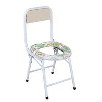 Vei Jie Folding Commode Chair is Lightweight, Sturdy and Simple, Suitable for The Elderly, Bathroom Support for The Disabled, Portable Mobile Toilet db