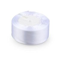 ULTNICE Solid Grosgrain Ribbon Gift Ribbon Curling Ribbon 4cm 25m (White)