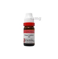 Dr. Reckeweg Germany Hepar Sulphur Dilution 200 CH