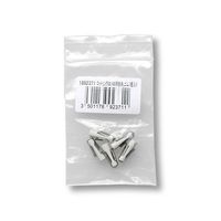 Rotring Mechanical Refill Erasers for 600 and 500 Pencils, 5-Pieces (502720)