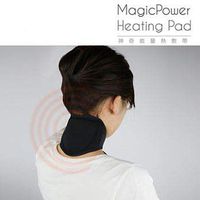 【MagicPower】神奇能量熱敷帶(頸部專用) magic energy heating pad (for neck) (1 pcs)