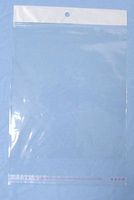 FidgetFidget Gift Storage & Packaging 100pcs Cellophane Bags Supplies 14x21cm