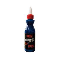 Smartcoco Magical Car Body Scratch Remover Car Paint Surface Scratch Fill Soil Deep Mark Filling Treatment Refinishing Pen Assistant Smooth Repair Tool for Various Cars (100ML/Bottle)