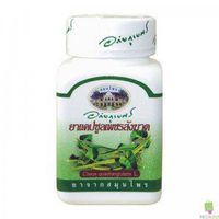 Pet Sung Kart Capsule X3 Package