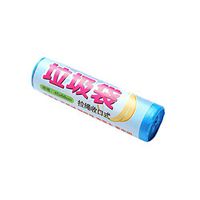 Wffo Drawstring Trash Bags Portable Garbage Household Disposable Kitchen Plastic Bag (Blue)