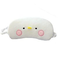 ACTLATI Cute Women Girls Sleeping Eye Mask Elastic Cartoon Animal Sleep Aid Blindfold Cover
