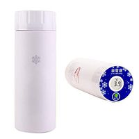 JIN Insulin Protector Cooler Cup Refrigerated Vacuum Insulated Stainless Steel Bottle for Diabetic Vaccine Protecting and Storage,White