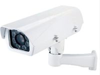 Cop Security 15-AH34B-HFI Outdoor Top Open Camera Housing IP66 with Heater, Fan and IR LED's (White)