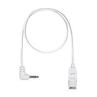 Detachable Bedwetting Enuresis Alarm Sensor Cord Replacement（White） (30cm)