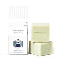 Mamaforest Non-Irritant, Skin Soothing, Eco-Friendly, Zero Waste, Plastic Free Dishwash Soap Bar with Coconut Oil, Argan Oil, Sugar & Salt | Natural Dish Bar (Pack of 2) w/Silicone Tray