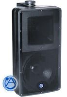 Atlas Sound 8" 70V 8 Ohms Outdoor Speaker