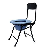 ZBYXZIGJ Bedside Movable Toilet Toilet Commode Disabled Toilet Stool Suitable for The Elderly, Pregnant Women, Disabled