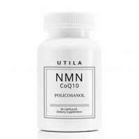 UTILA NMN CoQ10＋Policosanol | Boost Energy, Cellular Repair, Antioxidant, Metabolism, Anti Aging, Muscle | Nicotinamide Mononucleotide Supplement 125mg Per Serving (1)