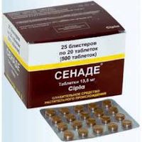 Senade 500 Tablets Herbal Senna Laxative