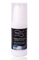 Royal Dead Sea Foot Cream for Cracked Heels 3.38 Oz Moisturizer Neuropathy Dry Feet Skin, Remove Dead Skin, Natural Foot Repair with Shea Butter, Coconut Butter, No Alcohol, for Men and Women