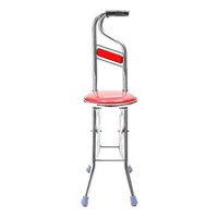Stainless Steel Portable Folding Walking Stick with Chair Seat Stool Travel Cane,Red